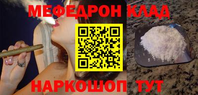 индика Пугачёв