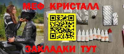 амфетамин Пушкино