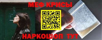 амфетамин Пушкино