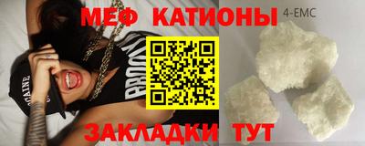 амфетамин Пушкино