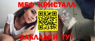 индика Пугачёв