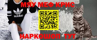 ECSTASY Пыть-Ях