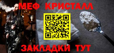 индика Пугачёв