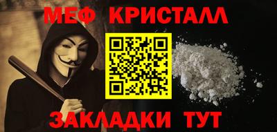 индика Пугачёв