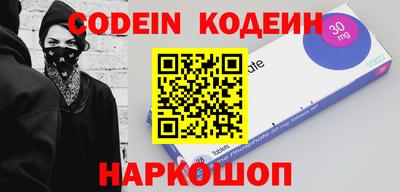 индика Пугачёв