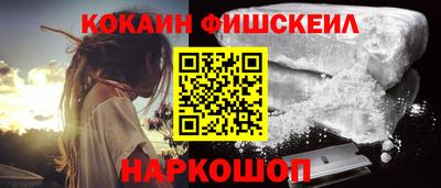индика Пугачёв