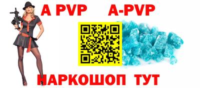 индика Пугачёв