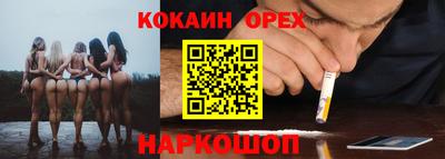 индика Пугачёв