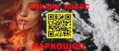 индика Пугачёв