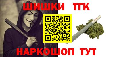 амфетамин Пушкино