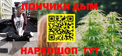 амфетамин Пушкино