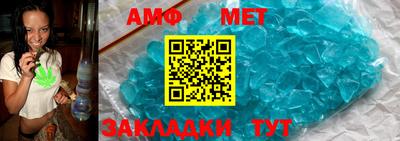 индика Пугачёв