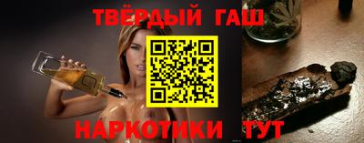 индика Пугачёв