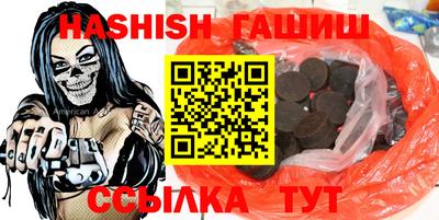 индика Пугачёв