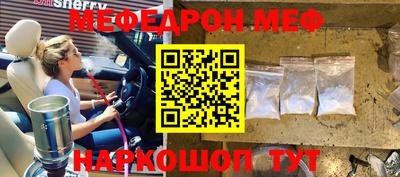 индика Пугачёв