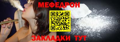 индика Пугачёв