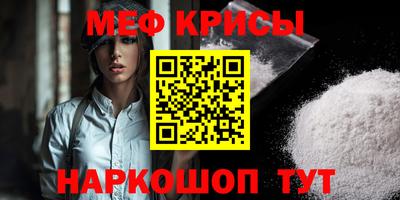 амфетамин Пушкино