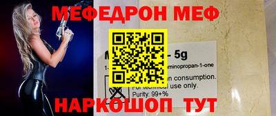 индика Пугачёв